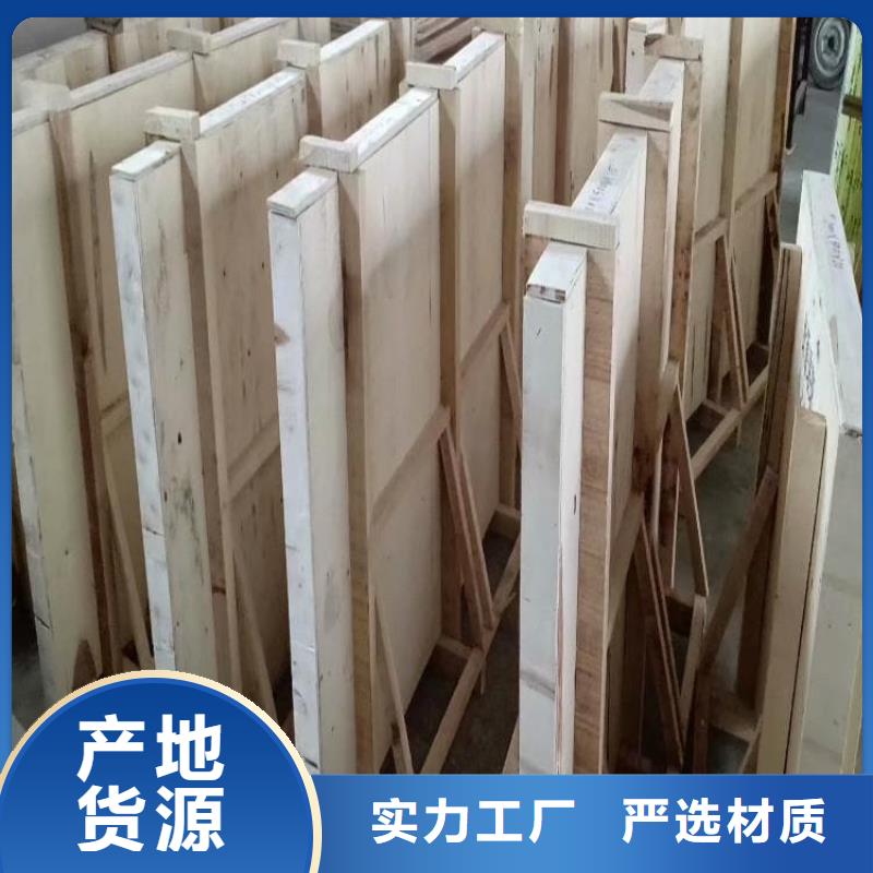 制造200*300mm射线防护铅玻璃的厂家