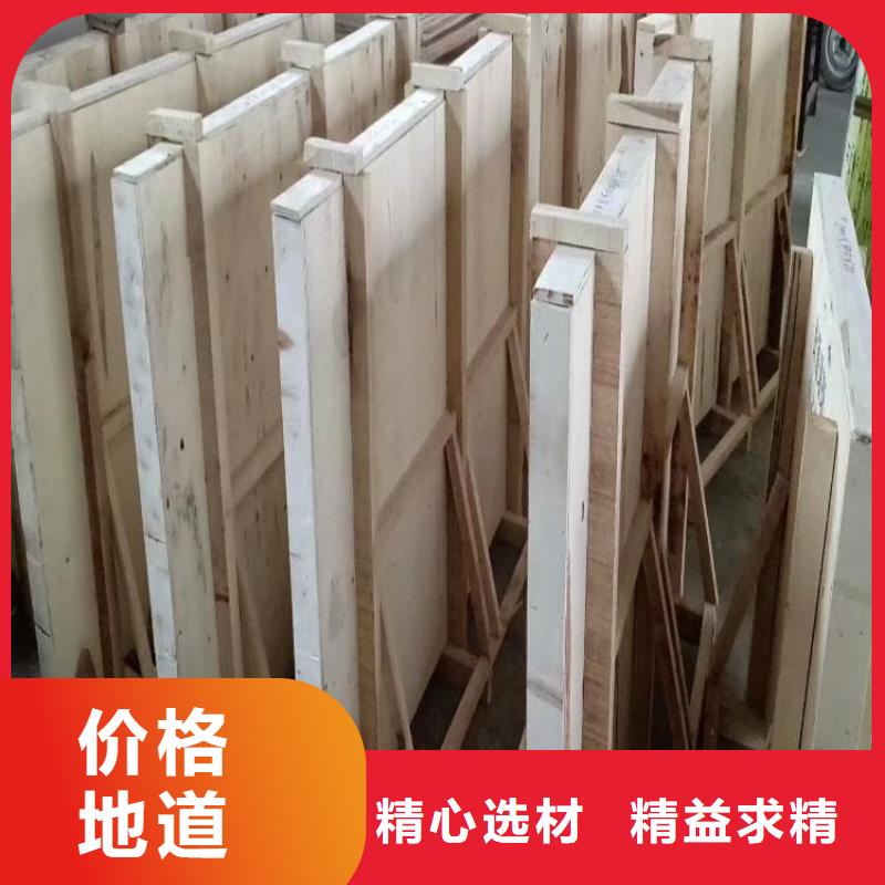 射线防护铅玻璃_射线防护铅玻璃厂家