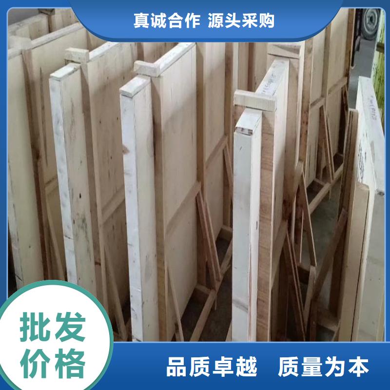 宠物医院铅玻璃-宠物医院铅玻璃靠谱