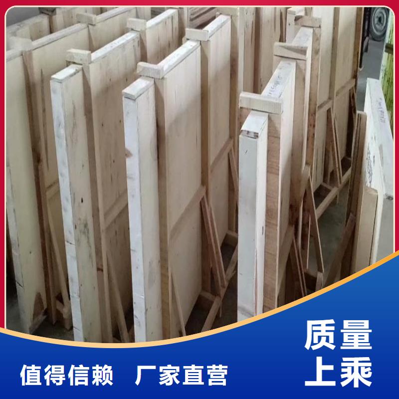 优惠的SRT治疗防护铅玻璃实力厂家