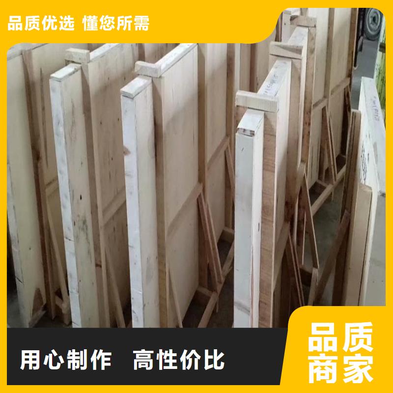 高透光铅玻璃价格实在