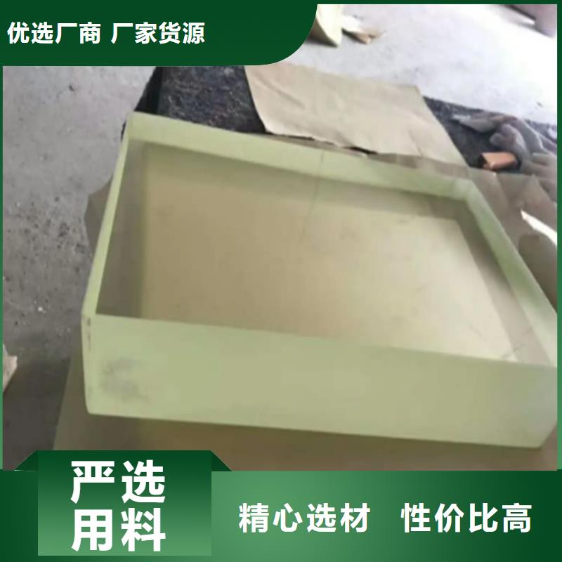铅玻璃2个铅当量优选品质厂家