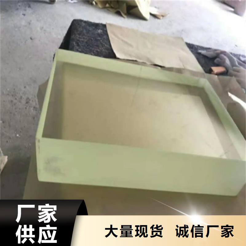 定制铅玻璃3个铅当量的销售厂家