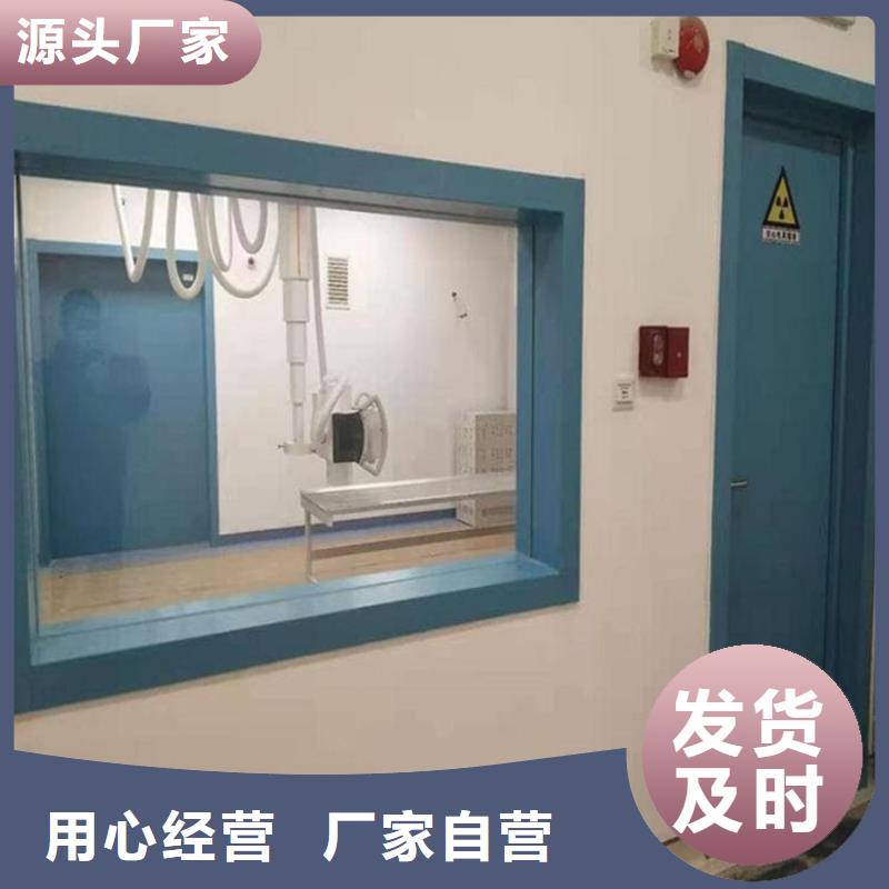 铅玻璃15mm诚信立足
