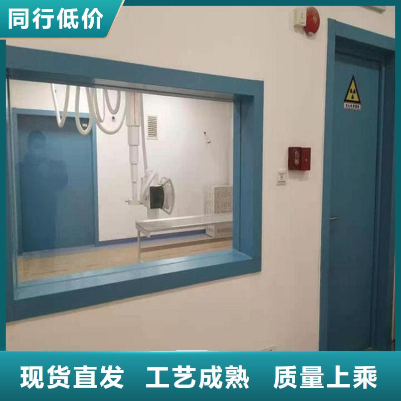 供应批发辐射铅玻璃-保量