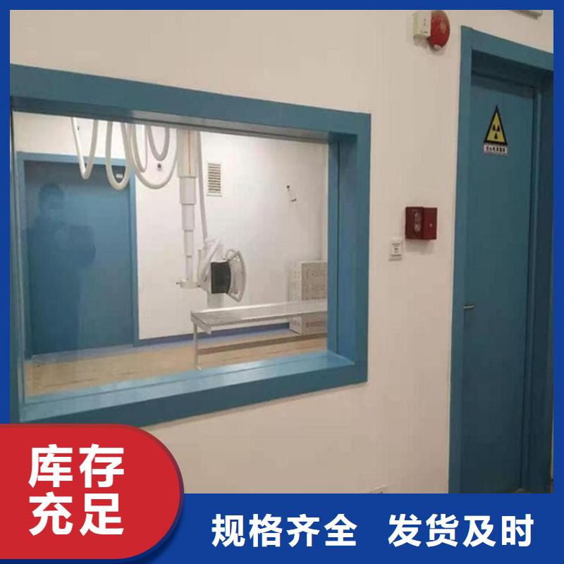 铅玻璃2个铅当量供不应求