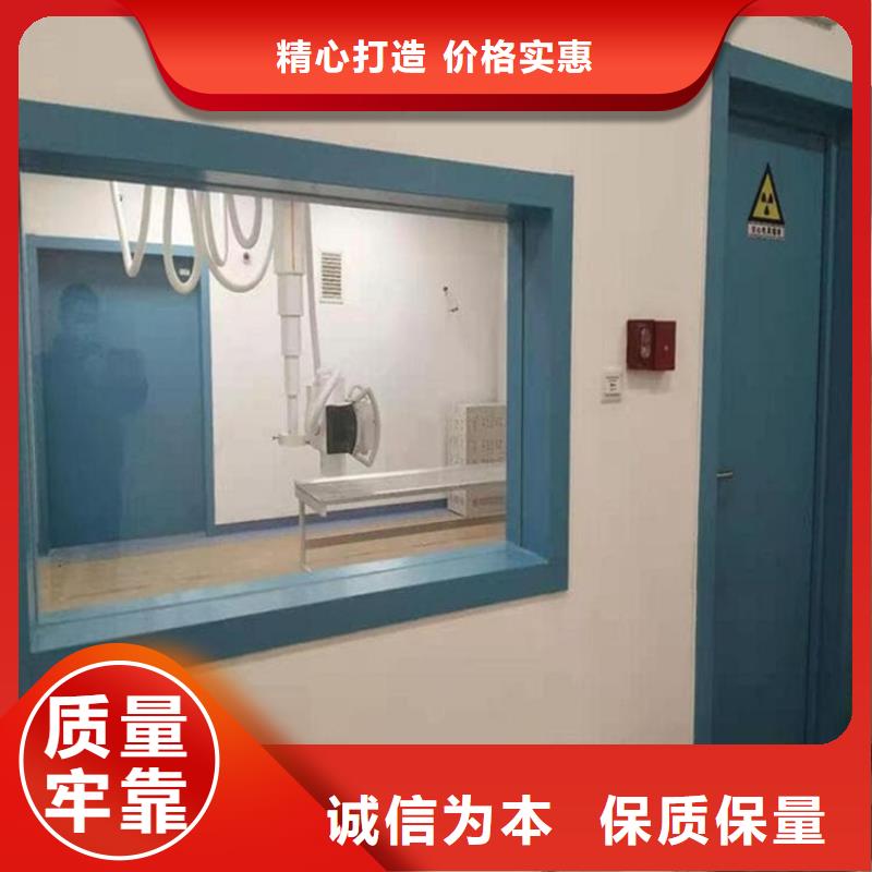 200*300nn铅玻璃-厂家货源 欢迎咨询