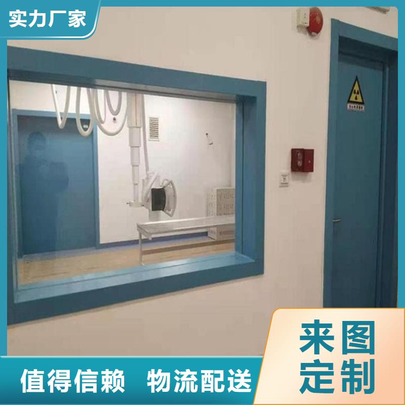 定制手术室铅玻璃_优质厂家