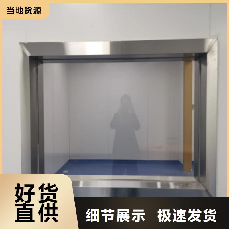 铅玻璃600*800mm报价-厂家