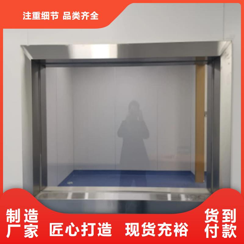 射线防护铅玻璃-复购率高