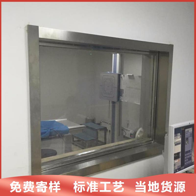 #核医学铅玻璃#选择我们