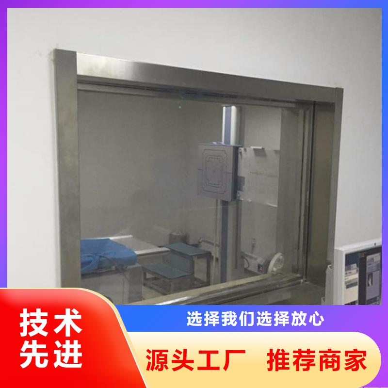 铅玻璃3个铅当量产品实拍图