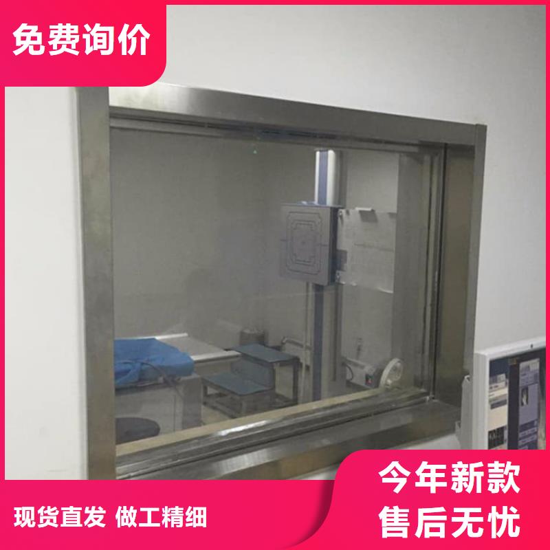 医用铅玻璃库存充足