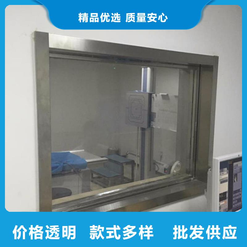 诚信的铅玻璃20mm生产厂家