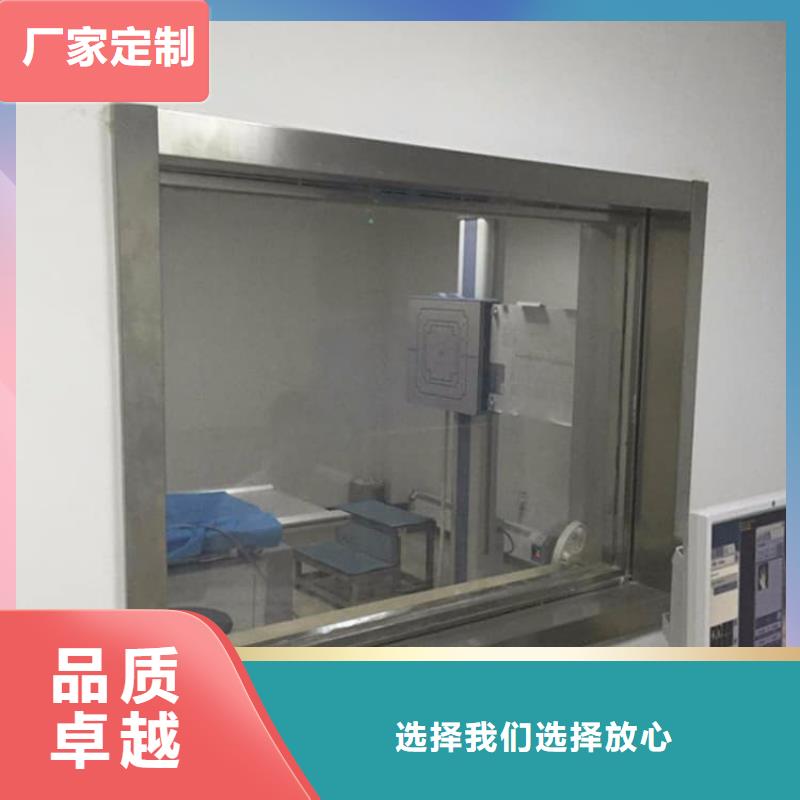医用铅玻璃有资质