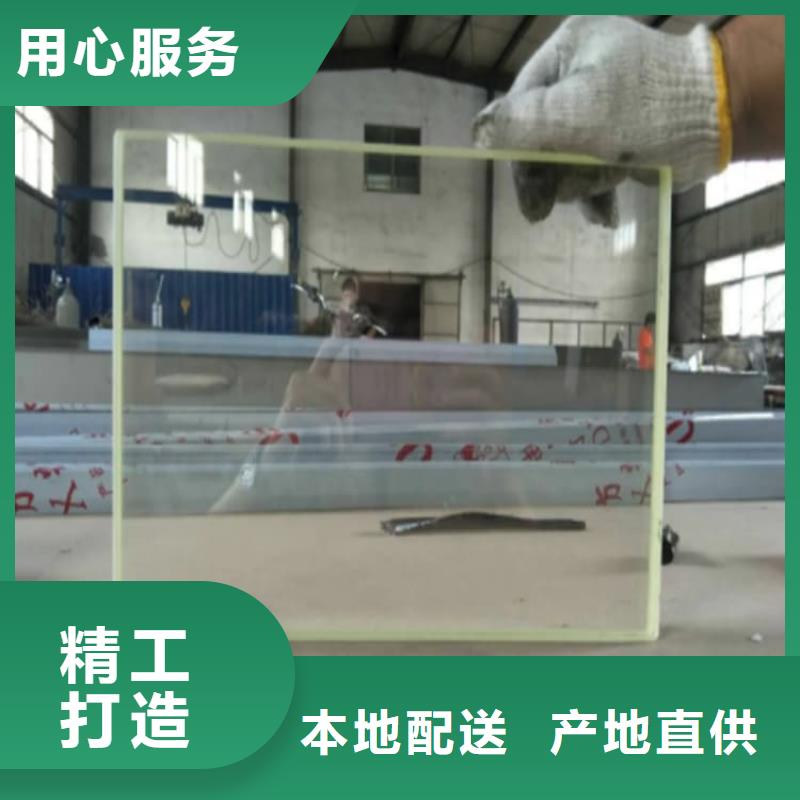 宠物医院铅玻璃、宠物医院铅玻璃价格
