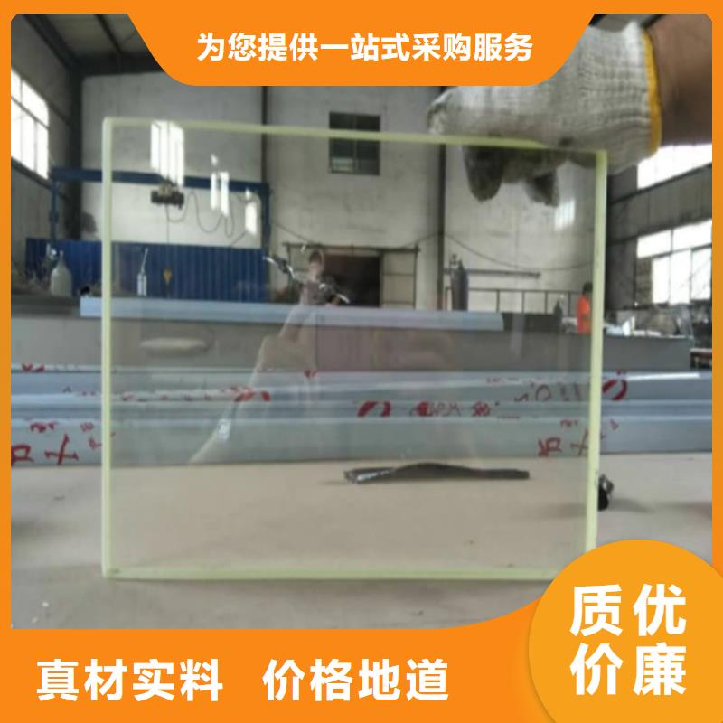 发货速度快的铅玻璃4个铅当量销售厂家
