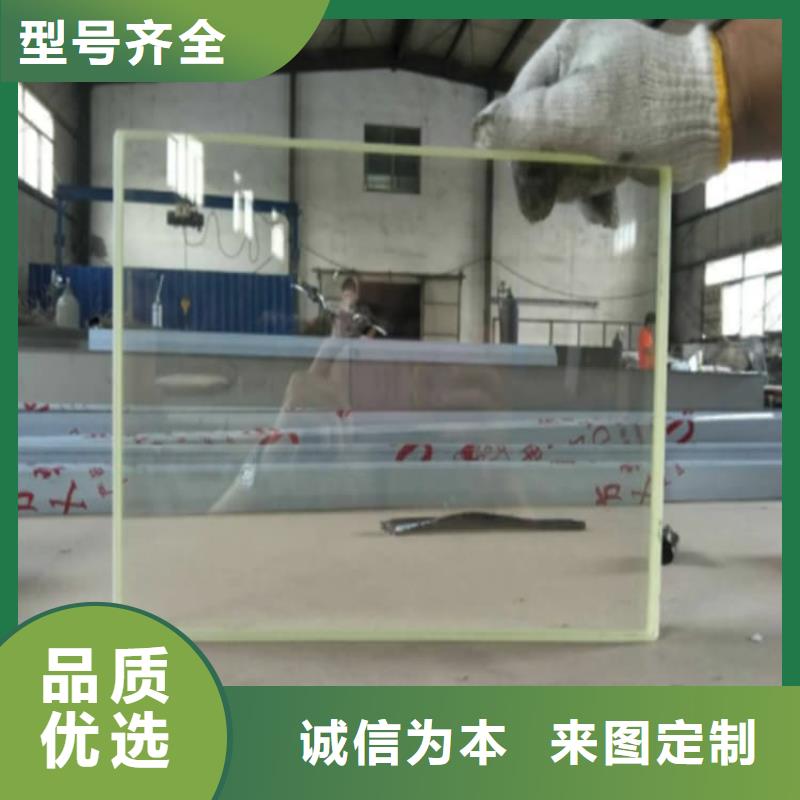 常年供应DR室铅玻璃-大型厂家
