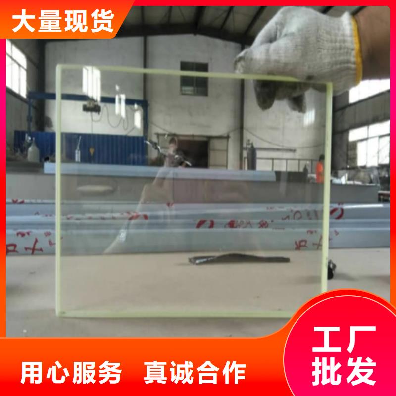 重信誉铅玻璃18mm批发厂家