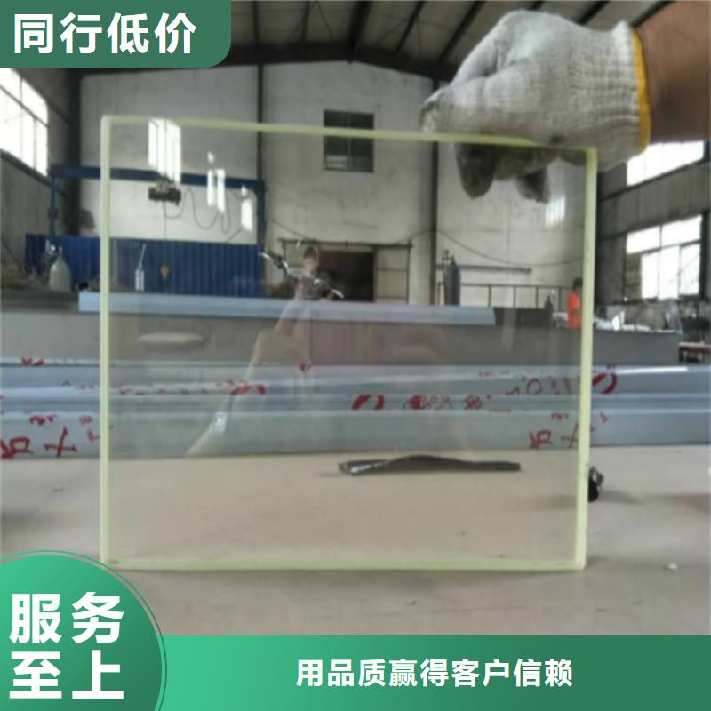 x射线防护铅观察窗大量现货
