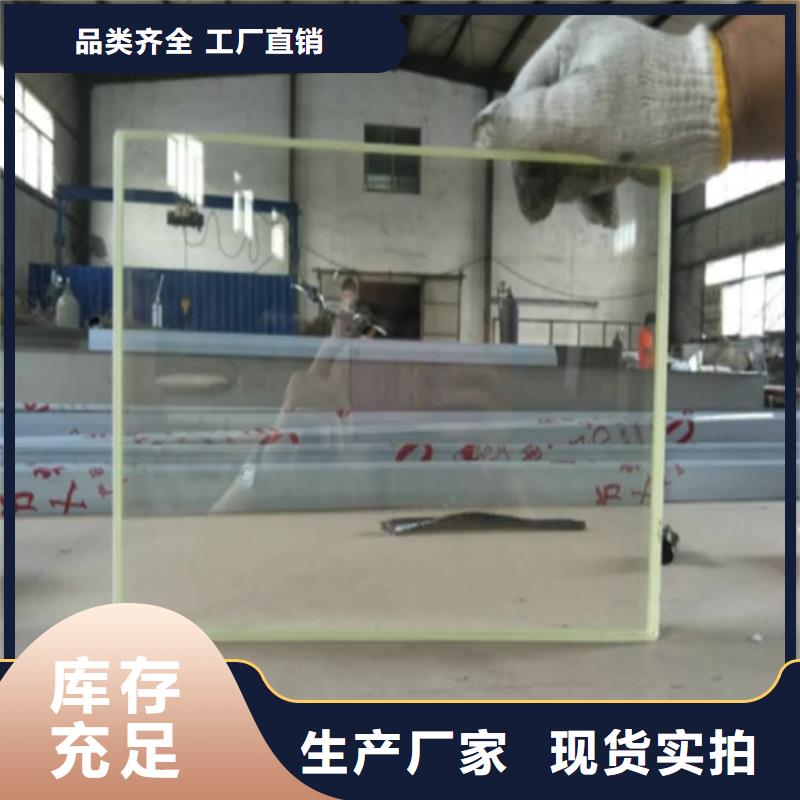 铅玻璃18mm-正规厂家