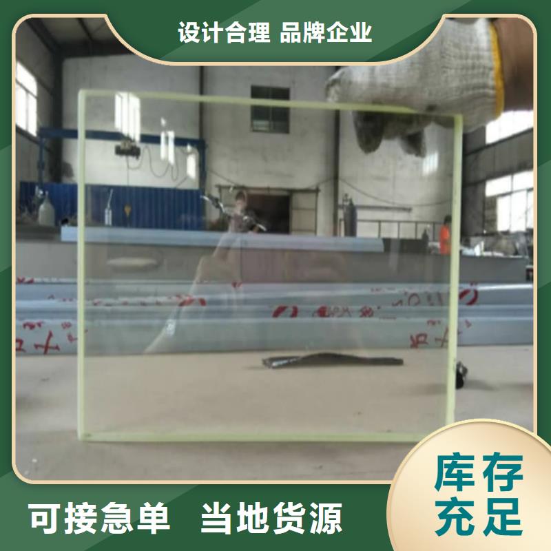 放射科铅玻璃生产厂家-批发