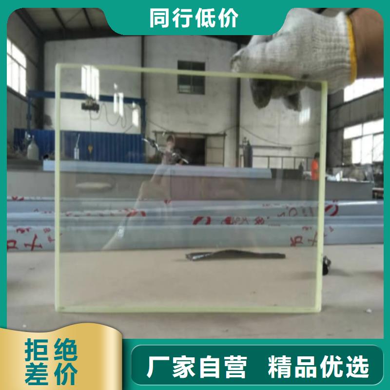 射线防护铅玻璃-射线防护铅玻璃供货商