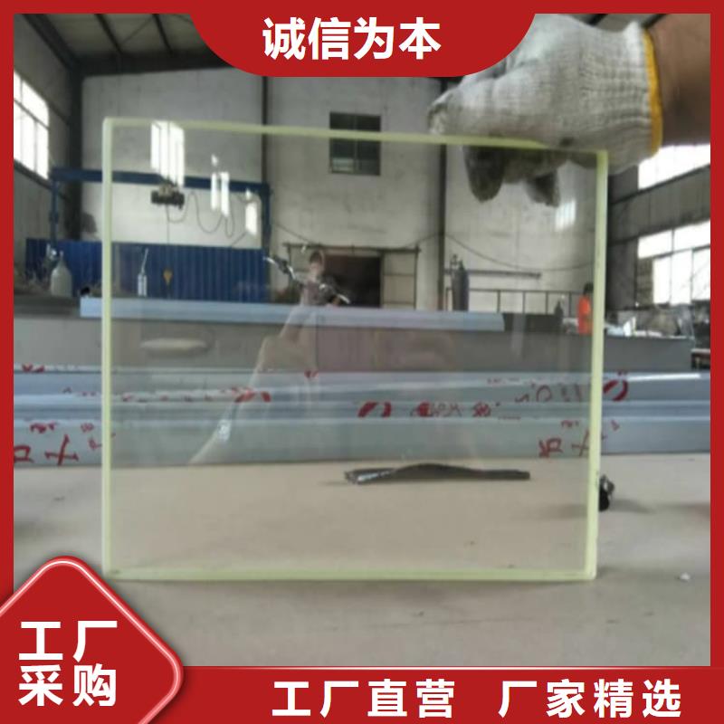 射线防护铅玻璃产地直销