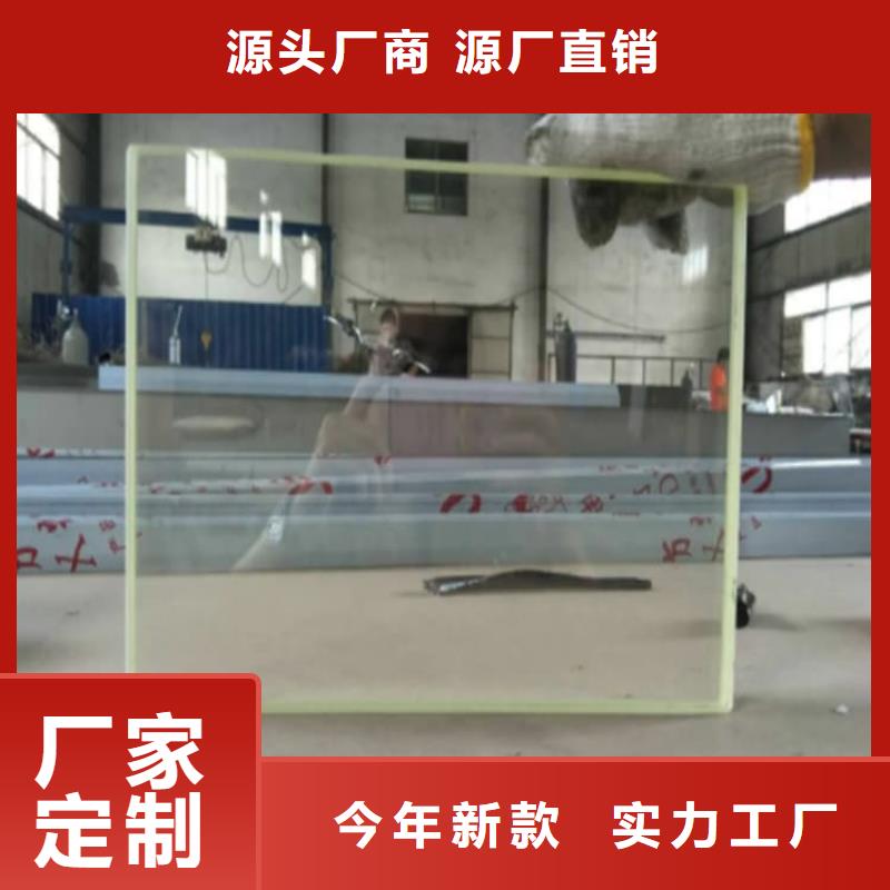 铅玻璃本地供应商