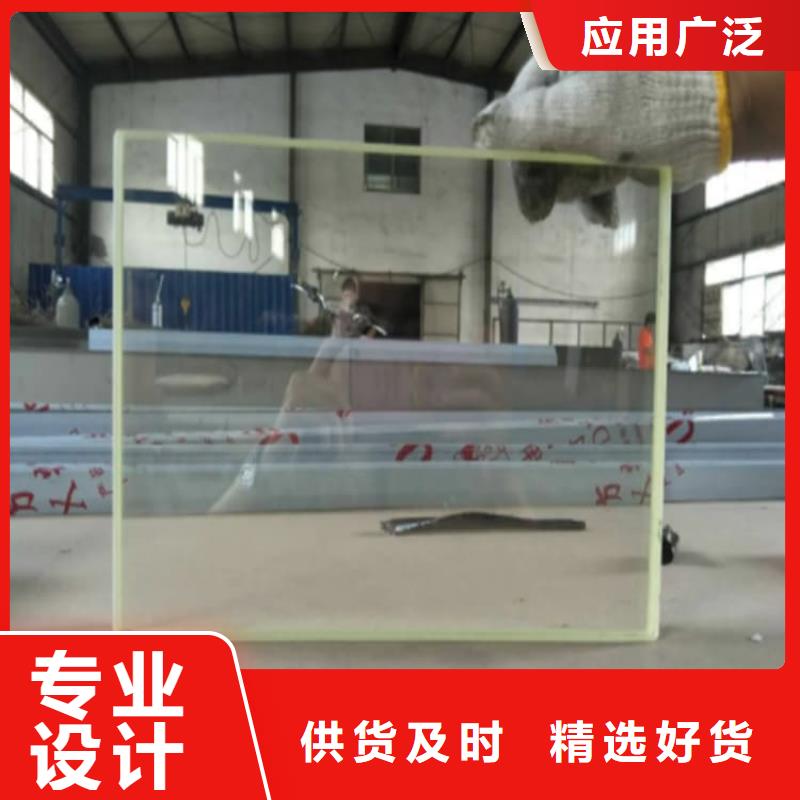 拍片室铅玻璃加工销售