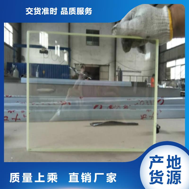 x射线防护铅观察窗订购找大品牌