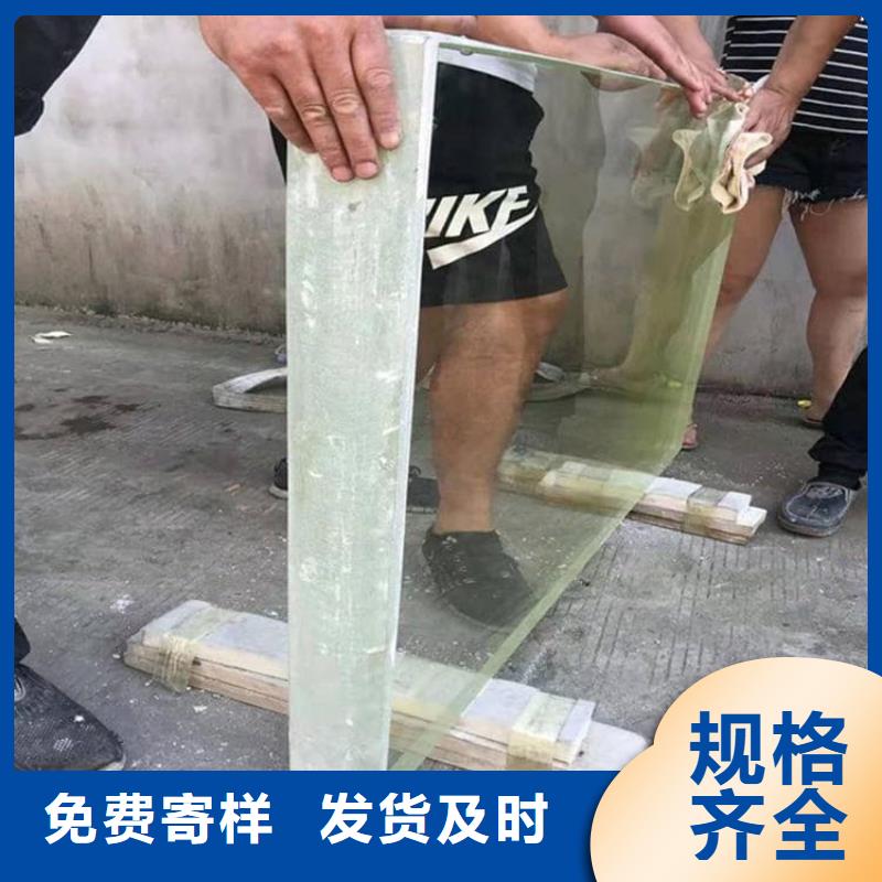 铅玻璃600*800mm报价-厂家