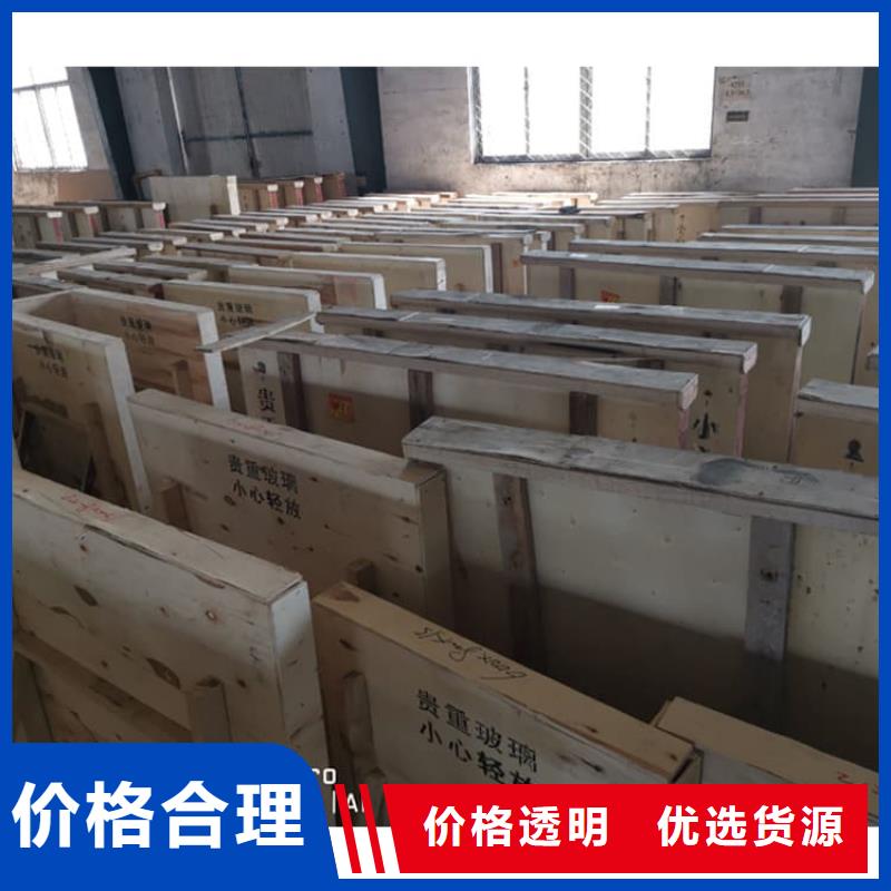 铅玻璃20mm-铅玻璃20mm货比三家