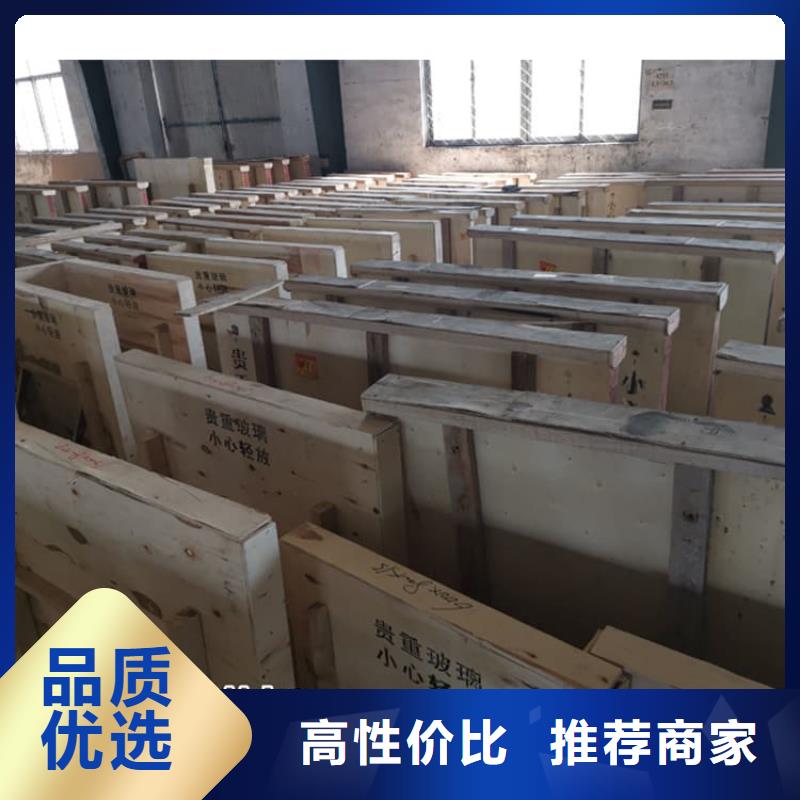 质优价廉的防护铅玻璃经销商