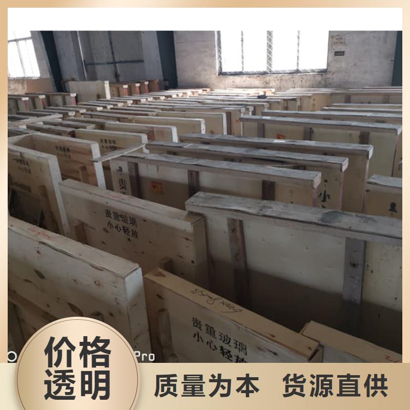射线防护铅玻璃好货