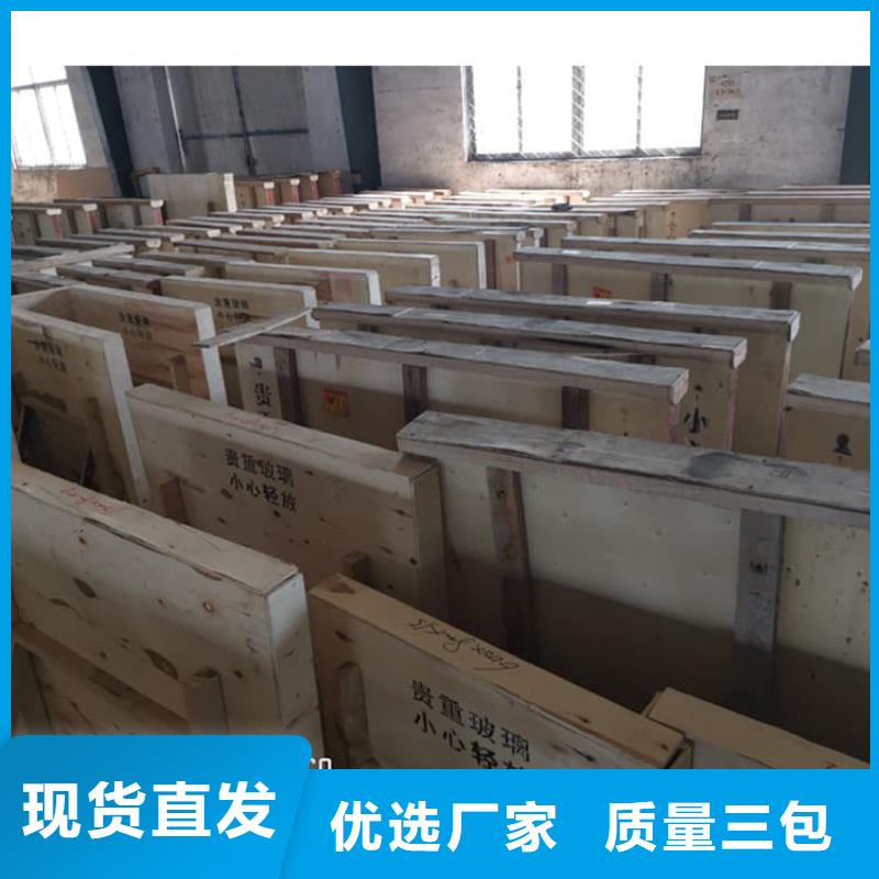 ICU室铅玻璃在线报价