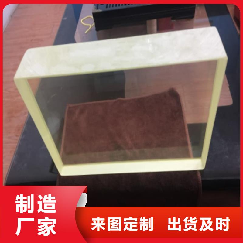 观察窗铅玻璃优选品质厂家