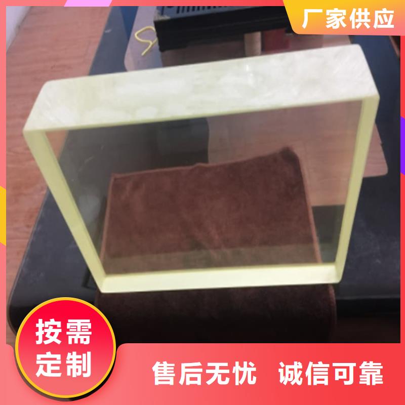 拍片室铅玻璃实力商家
