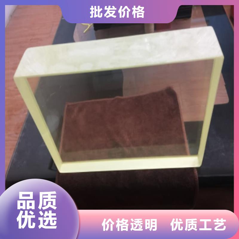 定制铅玻璃3个铅当量的销售厂家