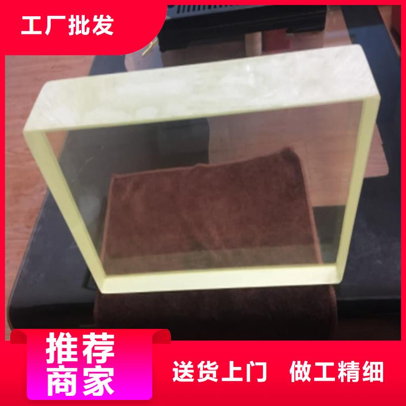 射线防护铅玻璃以诚为本欢迎咨询