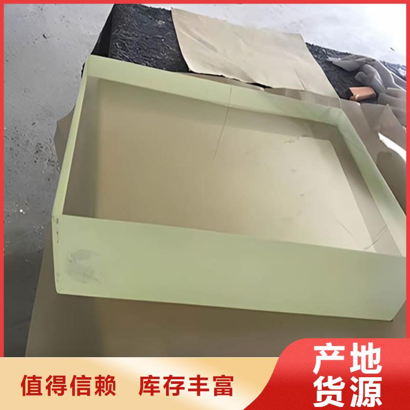 铅玻璃18mm厂家定制