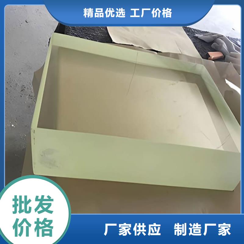 400*600mm铅玻璃上门施工