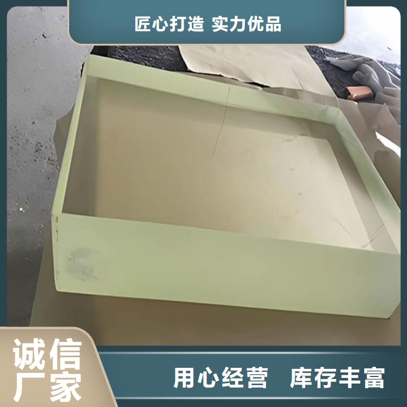 厂家直销铅玻璃2个铅当量厂家