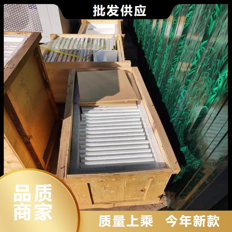 厂家直销铅玻璃2个铅当量厂家