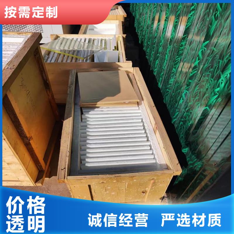 生产铅玻璃2个铅当量_厂家/供应