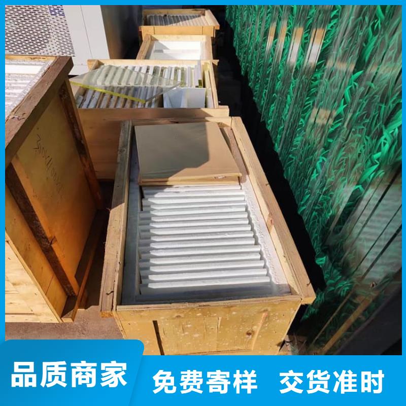 铅玻璃20mm-质量不用愁