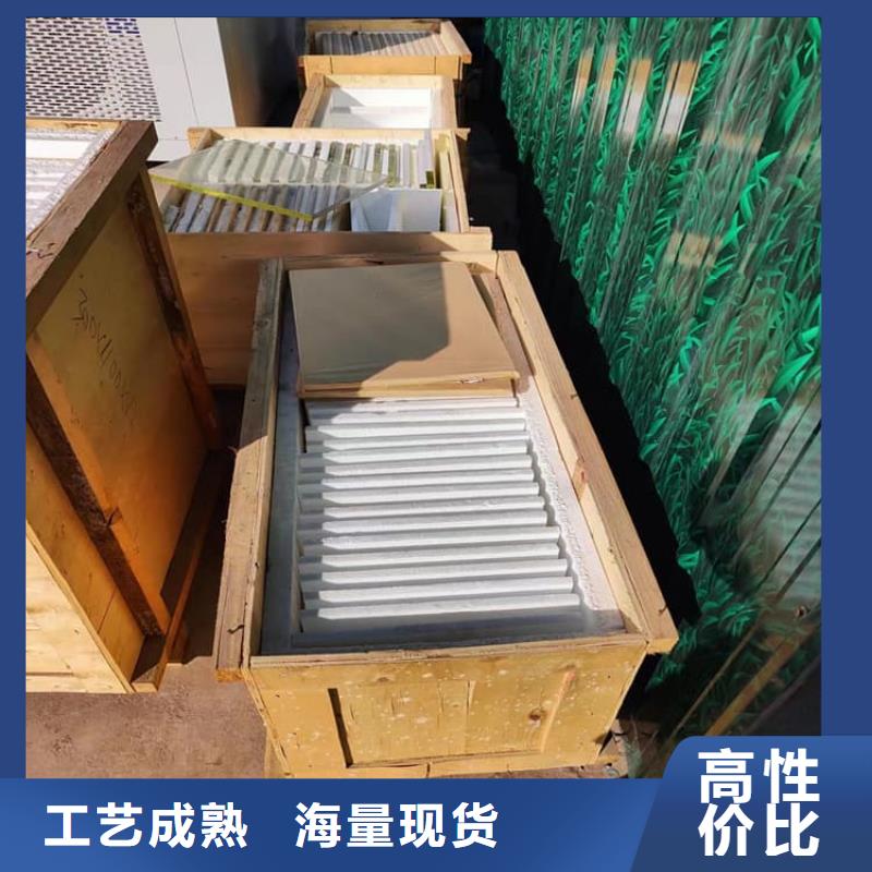 射线防护铅玻璃-老客户喜爱