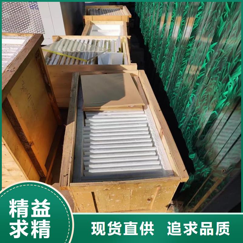 靠谱的大块铅玻璃销售厂家