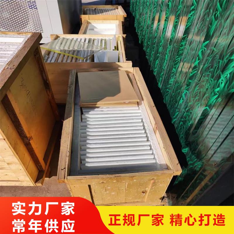 宠物医院铅玻璃包安装