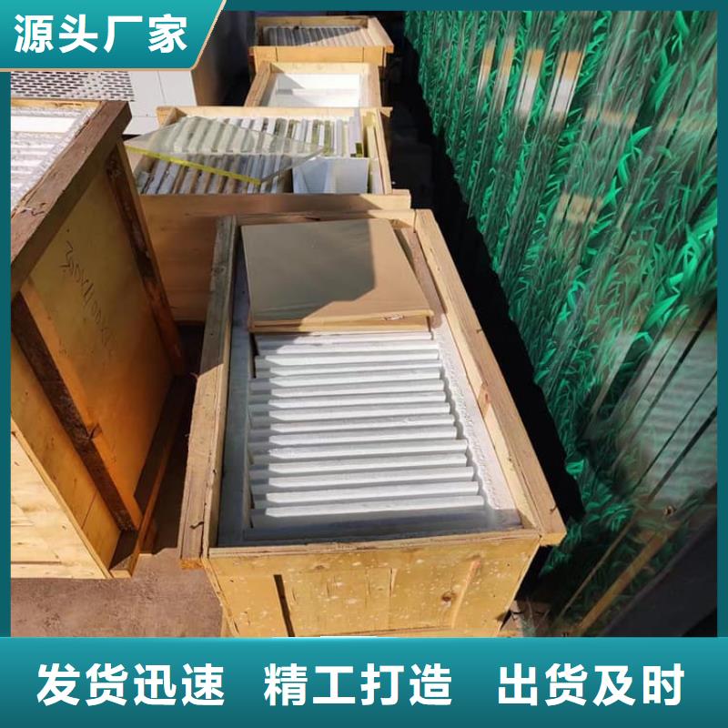 质量合格的辐射铅玻璃生产厂家